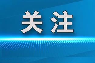 ?一维拉球迷遭多名极端阿贾克斯球迷殴打，头部遭多次重击